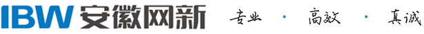 溫州頂歷科技設備有限公司